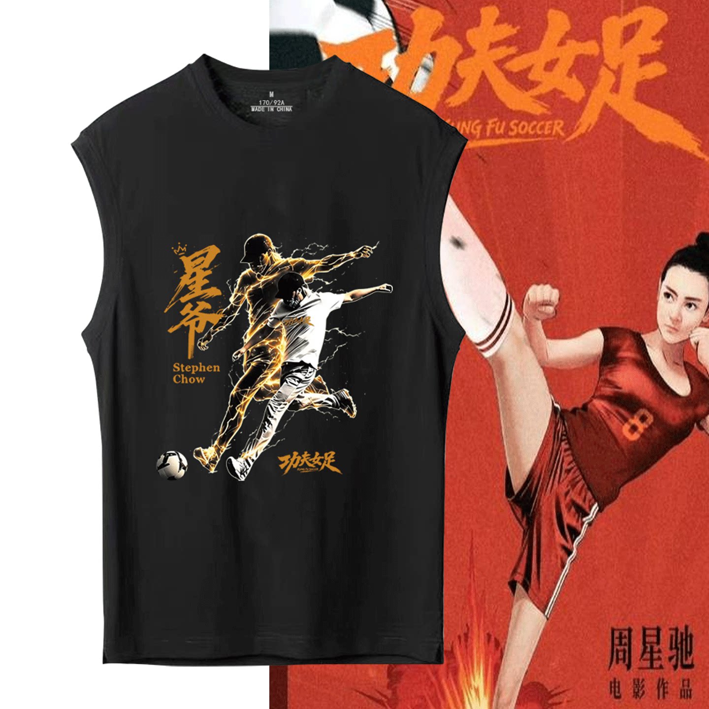 男女情侣可定制无袖T恤衫背心