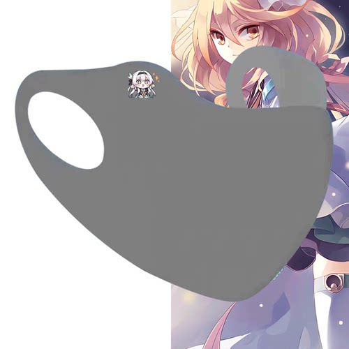 二次元休闲百搭男可定制防晒面罩