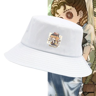 第五人格游戏守墓人画家囚徒邮差周边男女情侣可定制夏盆帽渔夫帽