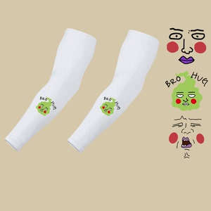 灵能百分百动漫周边cos男女夏季二次元休闲百搭定制防晒套袖冰袖