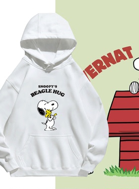 史努比家族奥拉夫OLAF可定制带帽卫衣周边卡通可爱男女情侣秋冬季