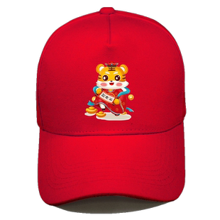 2022新款本命年虎年财神到拜年过年宽松秋冬男女定制鸭舌帽棒球帽