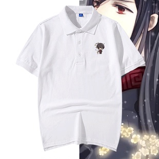 T恤POLO衫 哑舍联名动漫甘罗苏北陆周边休闲男女情侣可定制夏短袖