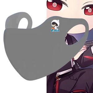 恋与深空秦彻定制可爱Q版男女二次元护颈脸基尼防晒防紫口罩