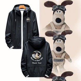 Wallace&Gromit掌门狗卡通运动男女情侣可定制秋冬连帽夹克服外套