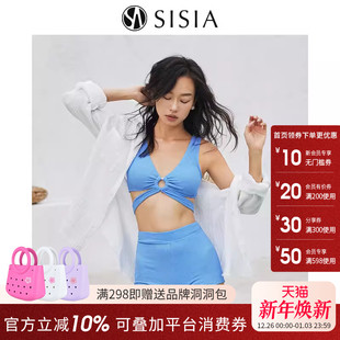 sisia2025新款 泳衣女深v性感显瘦高腰温泉高级感分体泳衣比基尼