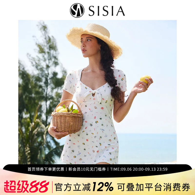 【柳岩同款】sisia泳衣女碎花显瘦遮腹泡温泉裙式连体泳衣高级感