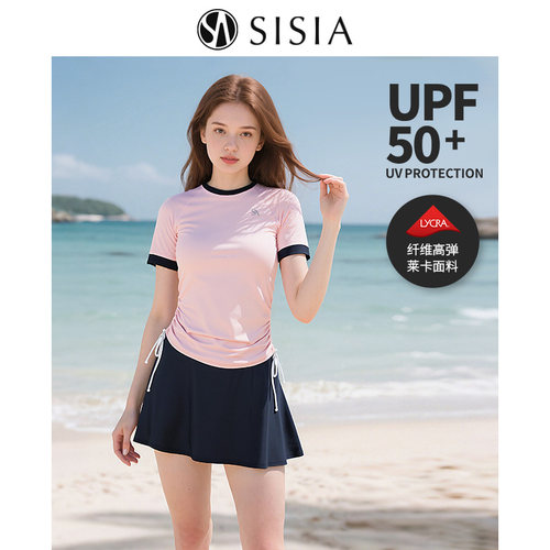 sisia新款高级感分体泳衣