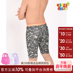 游泳裤 sisia2025新款 儿童泳衣男童夏海边沙滩温泉中大童五分裤