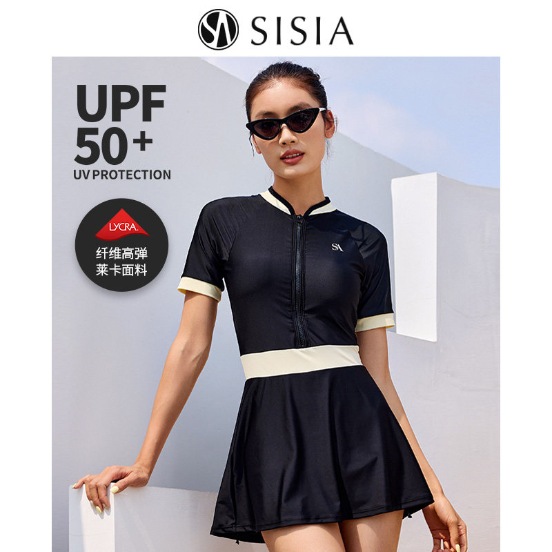 SISIA2025新款泳衣女拉链短袖防晒连体裙式保守遮肚显瘦度假温泉
