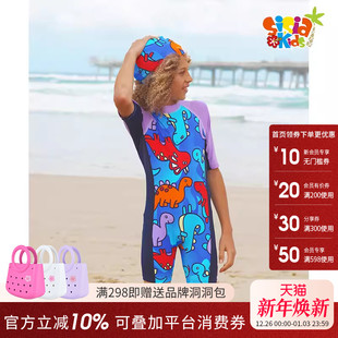 防晒可爱恐龙男童连体泳衣中大童 长袖 sisia2025新款 儿童泳衣夏季