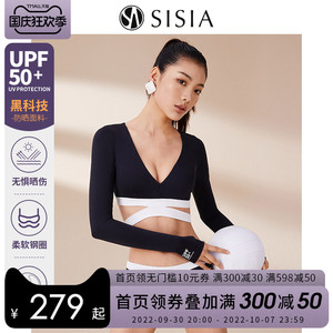 SISIA22 new surfing suit Bikini swimsuit female Xia long -sleeved sunscreen sexy gathered thin split swimwear
