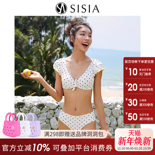 sisia2025新款 泳衣女夏性感聚拢复古波点高颜值深v分体比基尼泳衣