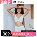 泳衣女性感深v显瘦高腰分体泳衣泡温泉低腰比基尼 sisia2024新款