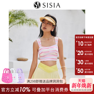 sisia新款 泳衣女性感高腰显瘦遮腹海岛温泉彩色条纹可爱分体泳衣