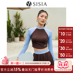 运动泡温泉显瘦高级感泳衣 防晒分体裙式 sisia2025新款 泳衣女长袖