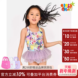 sisia儿童泳衣新款 网纱洋气公主裙中大童女童连体泳衣女孩 时尚