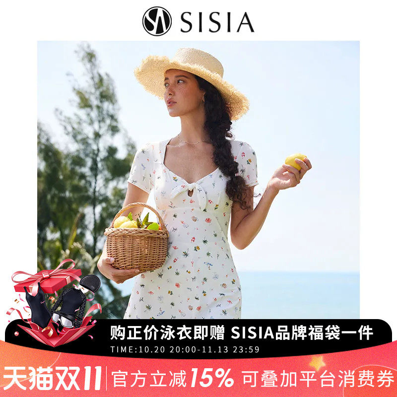 【柳岩同款】sisia泳衣女碎花显瘦遮腹泡温泉裙式连体泳衣高级感