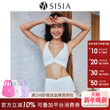 sisia2025新款泳衣女性感深v显瘦高腰分体泳衣泡温泉低腰比基尼