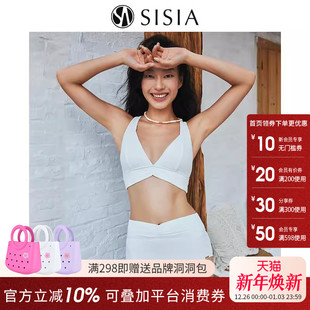sisia2025新款 泳衣女性感深v显瘦高腰分体泳衣泡温泉低腰比基尼