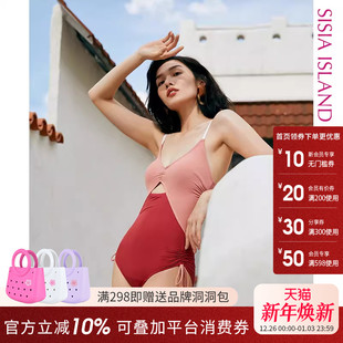 SISIA泳衣女连体新款 纯欲风高级感显瘦性感泡温泉减龄绝美泳衣ins