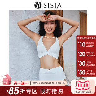 sisia2025新款 泳衣女性感深v显瘦高腰分体泳衣泡温泉低腰比基尼