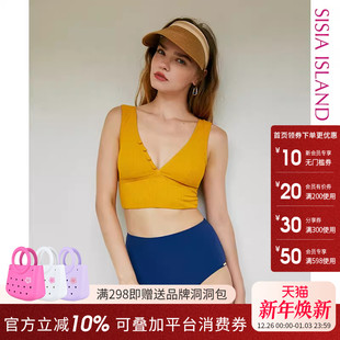 性感高腰显瘦纯欲分体比基尼高级感ins游泳装 sisia泳衣女夏季 新款