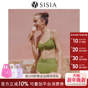 sisia2025新款 泳衣女高级感分体保守显瘦海边度假泡温泉泳衣 法式