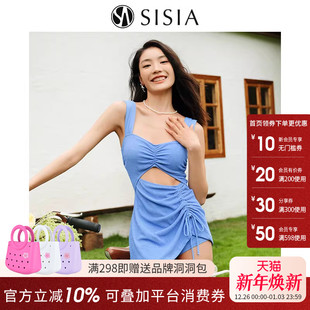 徐艺洋同款 泳衣女性感绝美减龄仙女连体泡温泉泳衣 sisia2025新款