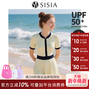 sisia2025新款 泳衣女高级感连体保守遮肚显瘦海边度假泡温泉泳装