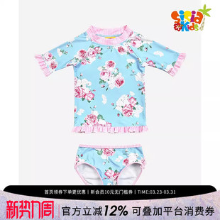 sisia儿童泳衣女童2020新款 可爱粉色花边婴幼童度假温泉分体泳衣
