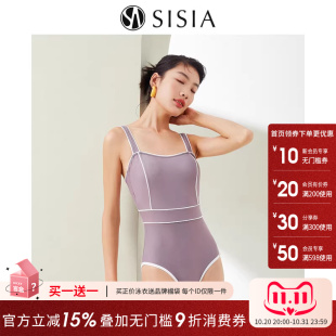 sisia泳衣女新款 性感显瘦遮肚高级感绝美温泉纯欲连体泳衣 爆款