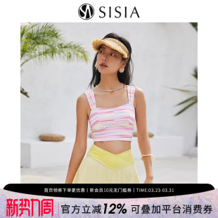 sisia新款 泳衣女性感高腰显瘦遮腹海岛温泉彩色条纹可爱分体泳衣