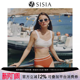 sisia2026新款 泳衣女高级感分体保守遮肚显瘦海边度假泡温泉 法式