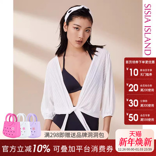 防晒外搭披纱比基尼罩衫 sisia新款 泳衣女温泉分体泳衣外套时尚