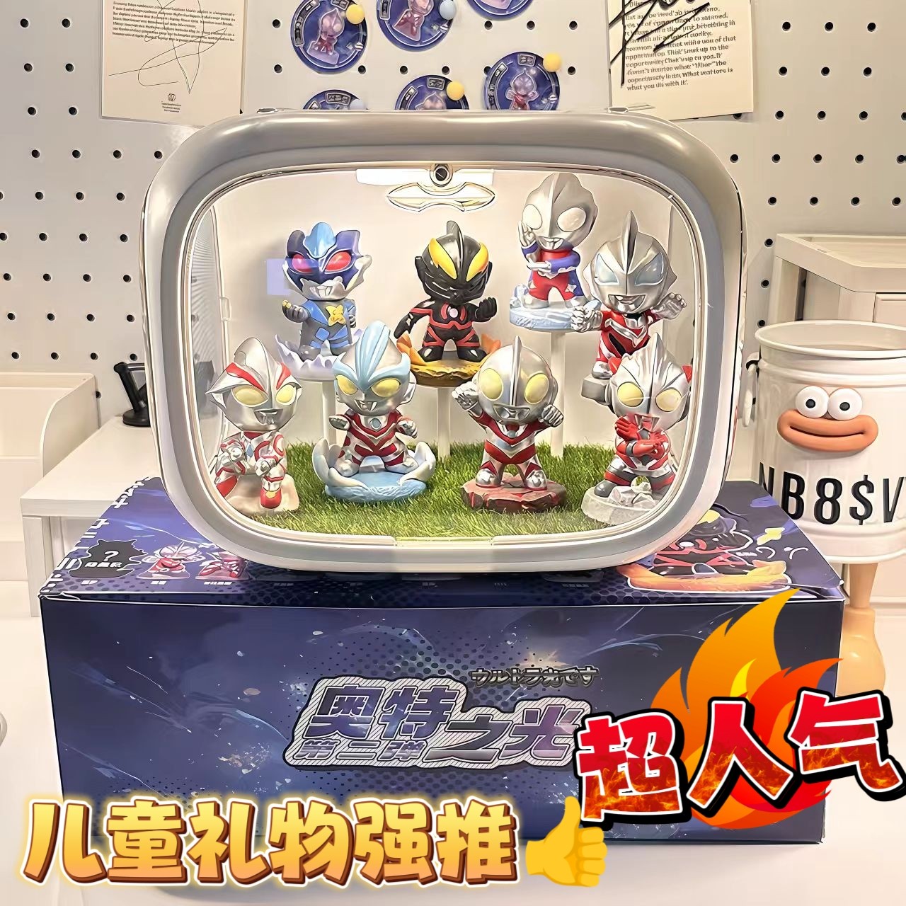 奥特曼盲盒手办赛罗迪迦泽塔公仔玩偶可爱桌面摆件送男孩生日礼物