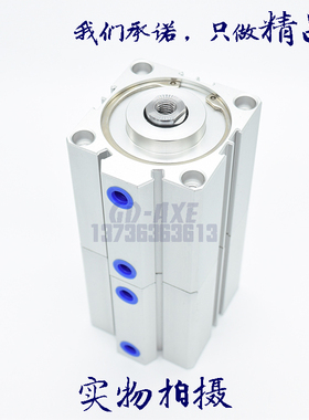 SDAT薄型倍力增压气缸、多位置双行程气缸32/40/50/63/80/100SDA