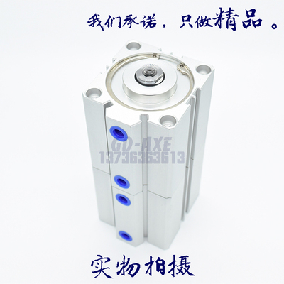 SDAT薄型倍力增压气缸、多位置双行程气缸32/40/50/63/80/100SDA