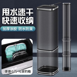 便携涂胶方形小鱼护野钓专用尼龙速干防挂鱼网兜钓箱迷你溪流渔护