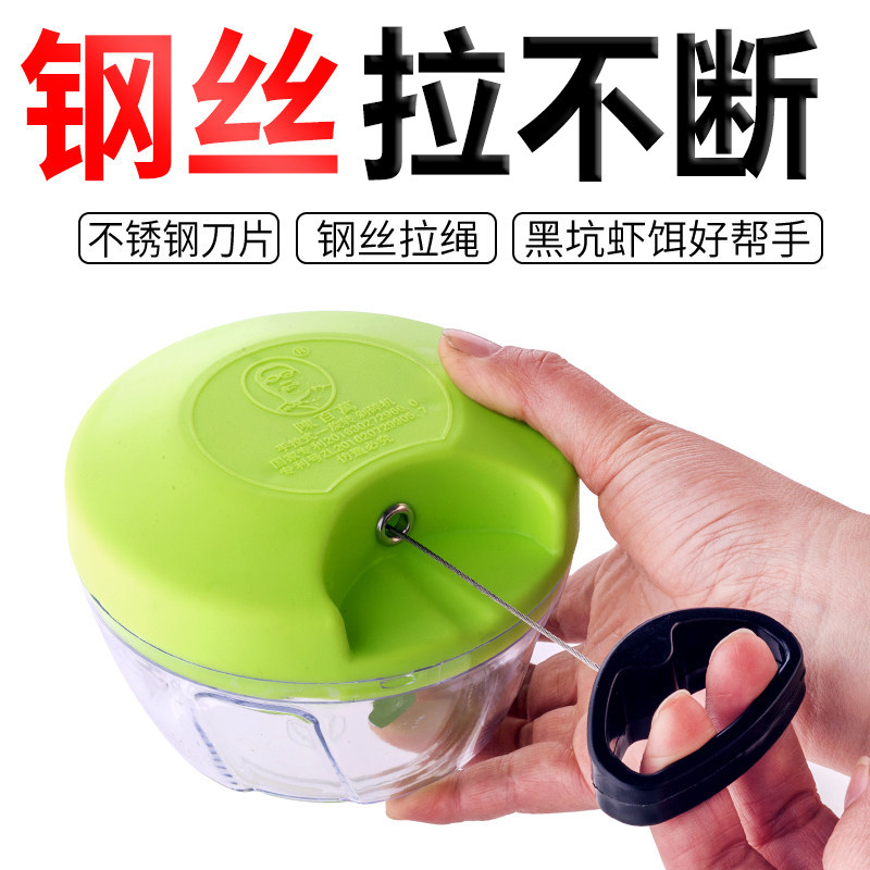 钓鱼打虾器拉虾器钢丝绳手动小型迷你手拉打虾饵器电动虾肉粉碎机,户外/登山/野营/旅行用品,其他垂钓用品,淘宝优惠券,粉丝福利购,淘宝优惠卷