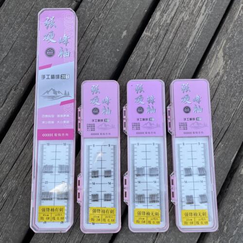 子线双钩成品强硬锋袖短子线袖钩