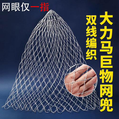 抄网网兜手工编制捞鱼网防挂抄网