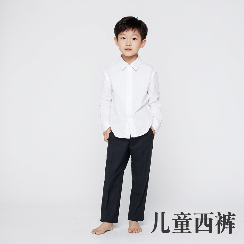 男童西裤松紧腰免烫挺括礼服裤