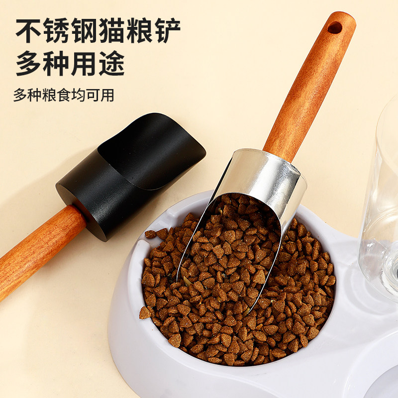 不锈钢猫粮勺木柄宠物食品勺多功能猫狗通用喂食器猫砂铲猫屎工具,宠物/宠物食品及用品,猫狗勺,淘宝优惠券,粉丝福利购,淘宝优惠卷