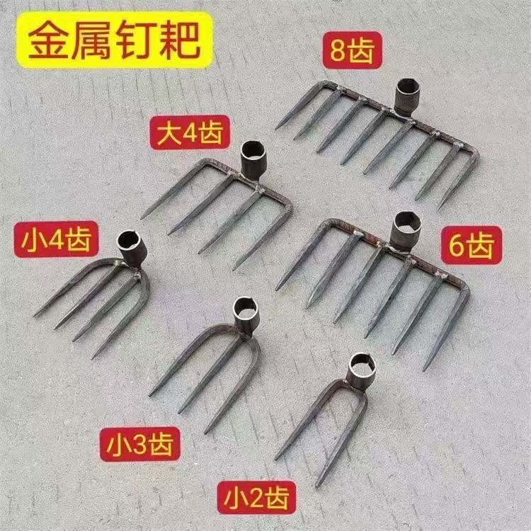 耙子农用开荒神器园艺工具