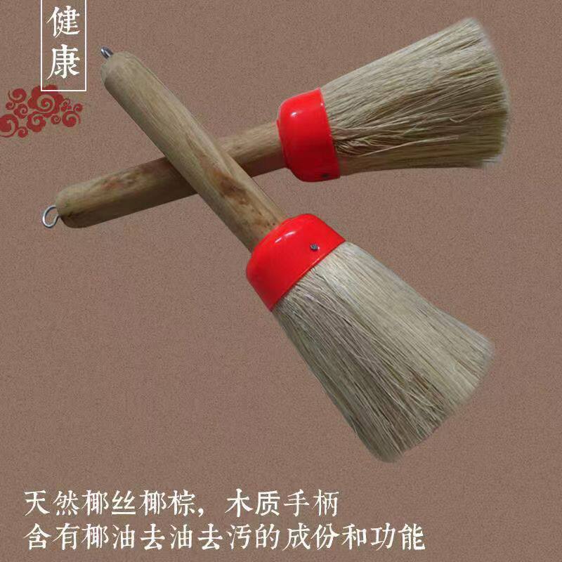 厨房刷清洁刷长柄家用洗碗洗锅刷