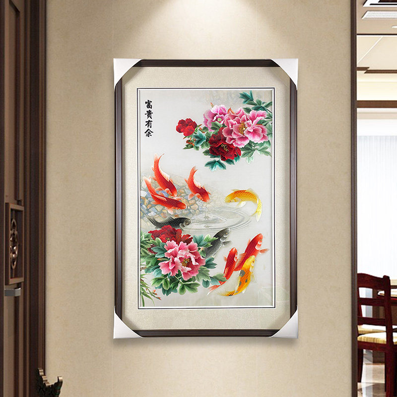 手工苏绣成品富贵有余牡丹九鱼图