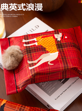 比利弗幸运红色车载纸巾盒高级感轻奢中古风卫生间厕所客厅纸巾套