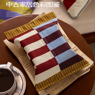 饰车载纸巾套纸巾盒 曼斯中古风纸巾套客厅高档轻奢抽纸盒家用装