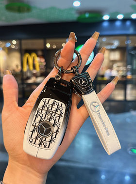 适用奔驰e300l钥匙套新e级c级包c260l壳a200l车glb/gle/glc350扣